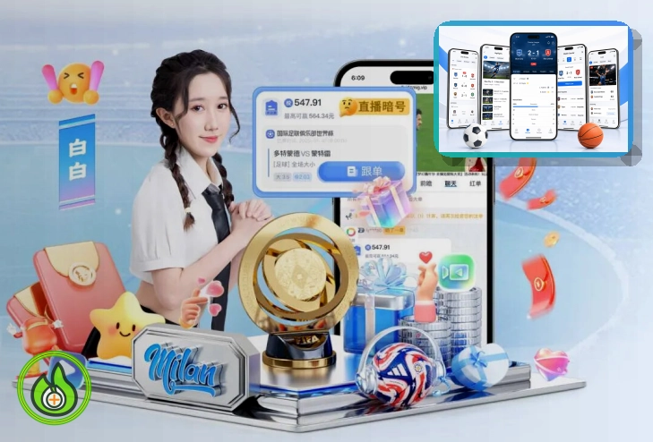开云浏览器访问页面预览